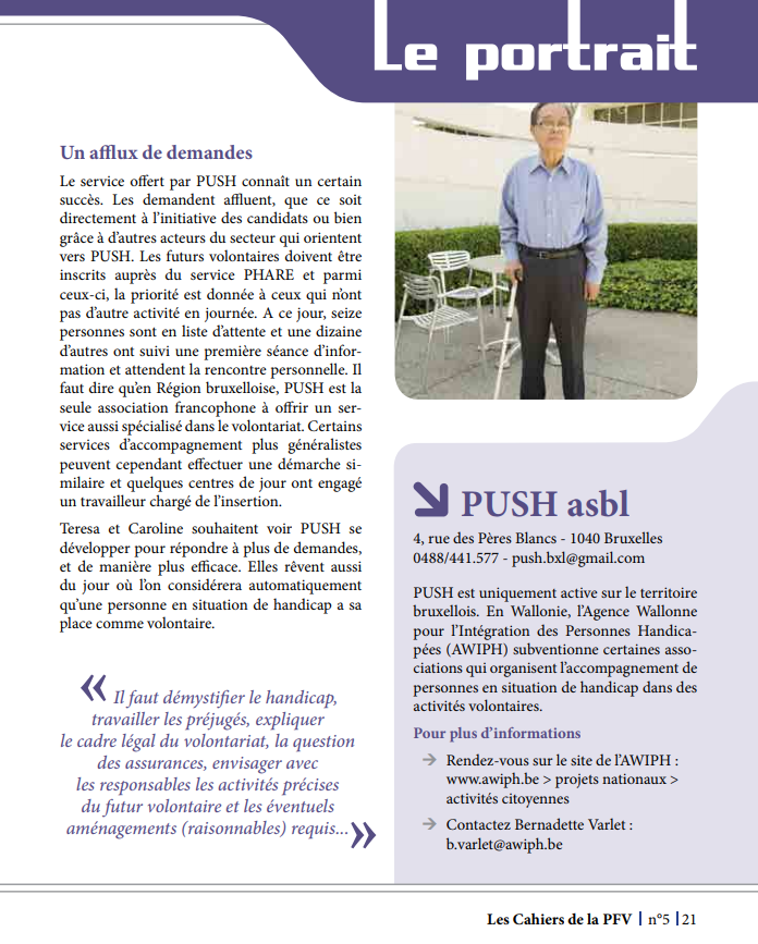 Capture d'écran de l'article (lien vers le texte complet ci-dessous)